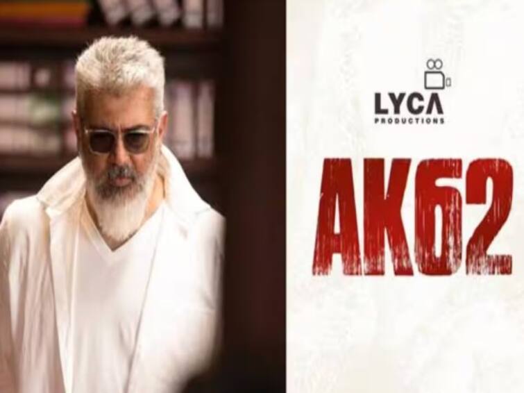 Ajith father died today ak 62 lyca production no condolence for ajith father died Lyca Production: அஜித் தந்தை மறைவு; இரங்கல் தெரிவிக்காத லைகா நிறுவனம் - வறுத்தெடுக்கும் நெட்டிசன்கள்..!