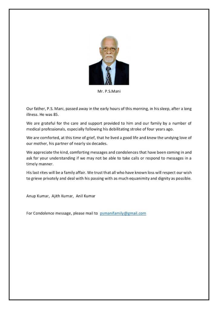 தந்தயின் இறப்பிற்கு பின், அவர் குடும்பத்தினர் தரப்பில் செய்தி அறிக்கை வெளியானது. இதில், எங்கள் தந்தையாரின் இறுதி சடங்குகள் ஒரு குடும்ப நிகழ்வாகவே இருக்க கருதுகிறோம். எனவே இந்த இறப்பு தகவலை அறிந்த அனைவரும் எங்களுடைய துயரத்தையும், இழப்பையும் புரிந்துக்கொண்டு, இறுதி சடங்குகளை தனிபட்ட முறையில் செய்யவும் ஒத்துழைக்கும்படி வேண்டிக்கொள்கிறோம். உங்கள் இறங்களை மின்னஞ்சலில் தெரிவியுங்கள் என்று அதில்  குறிப்பிடப்பட்டிருந்தது.