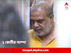করোনাকালে পেট্রোল পাম্প কিনেছিলেন অয়ন শীল ! মালিকানায় কাদের নাম ?