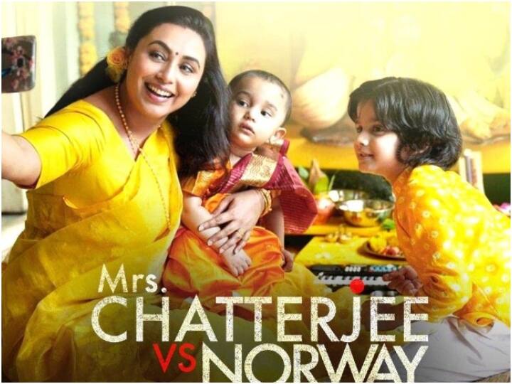 Mrs Chatterjee vs Norway Box Office Collection Day 7 Rani Mukerji Film Thursday Collection Mrs Chatterjee vs Norway BO Collection : 'मिसेज चटर्जी वर्सेज नॉर्वे' बॉक्स ऑफिस पर हुई फुस्स, 7वें दिन महज इतना किया कलेक्शन