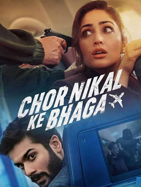 Top 10 Latest OTT Series And Movies This Week