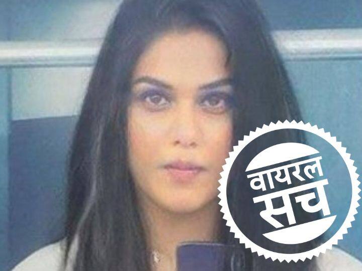 Fact Check: अमृतपाल ने पुलिस से बचने के लिए लड़कियों की तरह बनाया हुलिया? जानें वायरल तस्वीर का सच Amritpal Singh seen in the form of a girl claims being made about the photo Punjab Police fact check Fact Check: अमृतपाल ने पुलिस से बचने के लिए लड़कियों की तरह बनाया हुलिया? जानें वायरल तस्वीर का सच