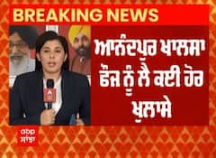 Amritpal Singh । ਆਨੰਦਪੁਰ ਖਾਲਸਾ ਫੌਜ ਨੂੰ ਲੈ ਕਈ ਹੋਰ ਖੁਲਾਸੇ
