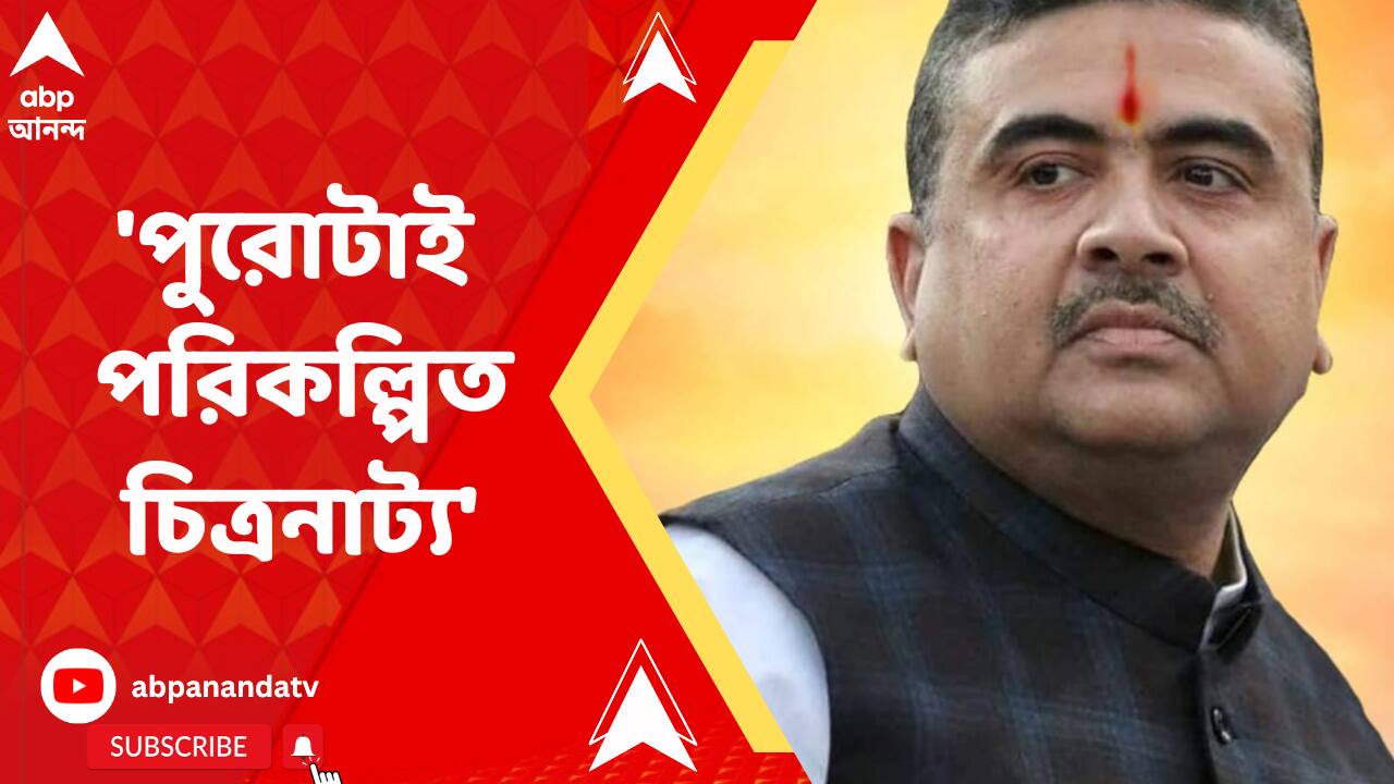 ABP News ABP News