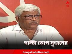 'পরীক্ষার ফলাফলও প্রকাশ করুন', স্ত্রীর চাকরি-বিতর্কে পাল্টা দাবি সুজনের