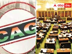 13.99 శాతం వడ్డీకి అప్పులు తెస్తున్న ఏపీ సర్కార్ - కాగ్ రిపోర్టులో సంచలన విషయాలు