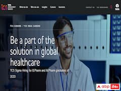 టీసీఎస్‌‌ 'సిగ్మా హైరింగ్‌-2023' - ఫార్మసీ విద్యార్హతతో ఉద్యోగాలు