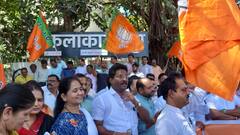 Pune BJP : राहुल गांधींविरोधात पुण्यात भाजप आक्रमक; गुडलक चौकात आंदोलन
