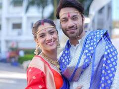 अंकिता लोखंडे को खूबसूरती में टक्कर देती हैं उनकी जेठानी, सामने आई बेहद ही खूबसूरत तस्वीरें