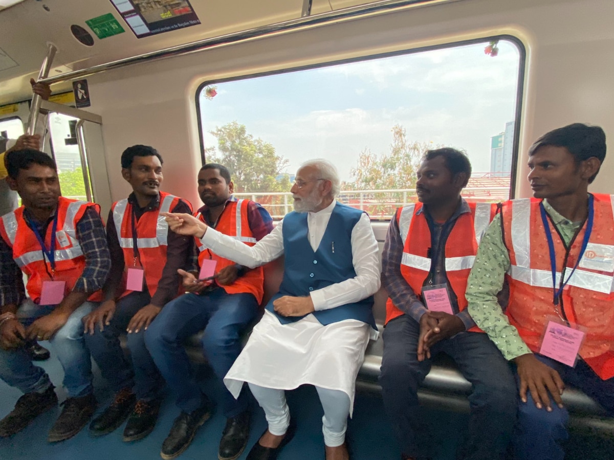 PM Modi In Karnataka HIGHLIGHTS: PM Inaugurates Hospital, Whitefield Metro Line In His 7th Visit To Poll-Bound State