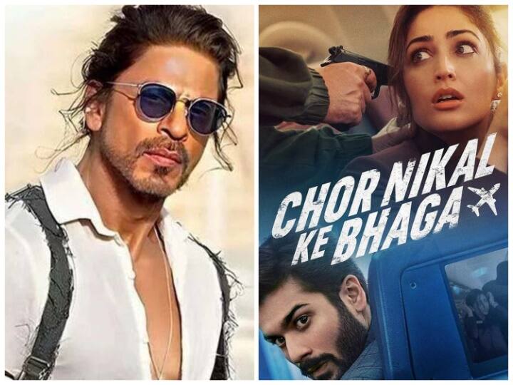 Pathaan Chor Nikal Ke Bhaga Kanjoos Makhichoos films and shows premiered on different OTT platforms this week OTT Releases: 'पठान' से लेकर 'चोर निकल के भागा' तक, ओटीटी पर स्ट्रीम हुईं ये फिल्में, तुरंत बना लें वीकेंड का प्लान