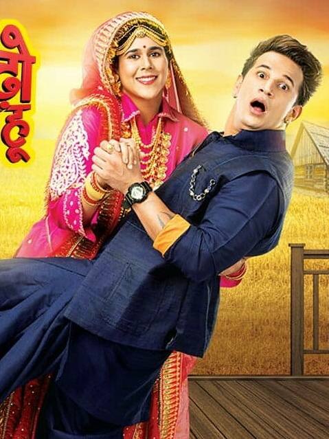 बॉलीवुड फिल्मों को कॉपी करके बने थे ये TV सीरियल्स