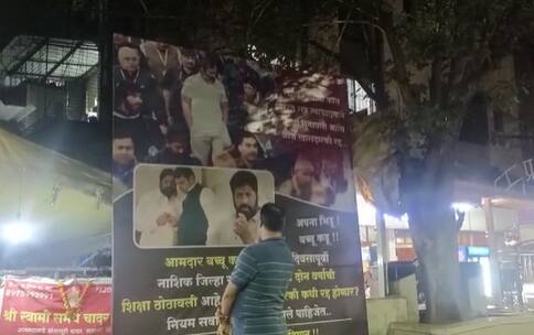 राहुल गांधी यांना मोठा धक्का बसला आहे. त्यांची खासदारकी रद्द करण्यात आली आहे.