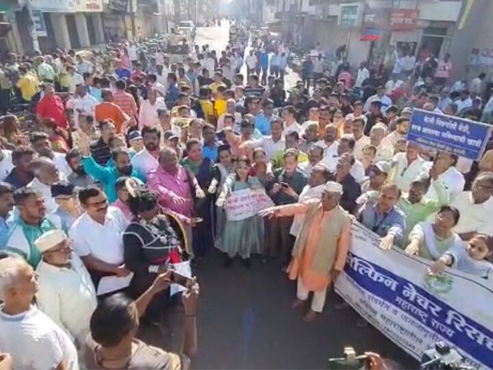 या पार्श्वभूमीवर सांगलीकर जनता रस्त्यावर उतरली.