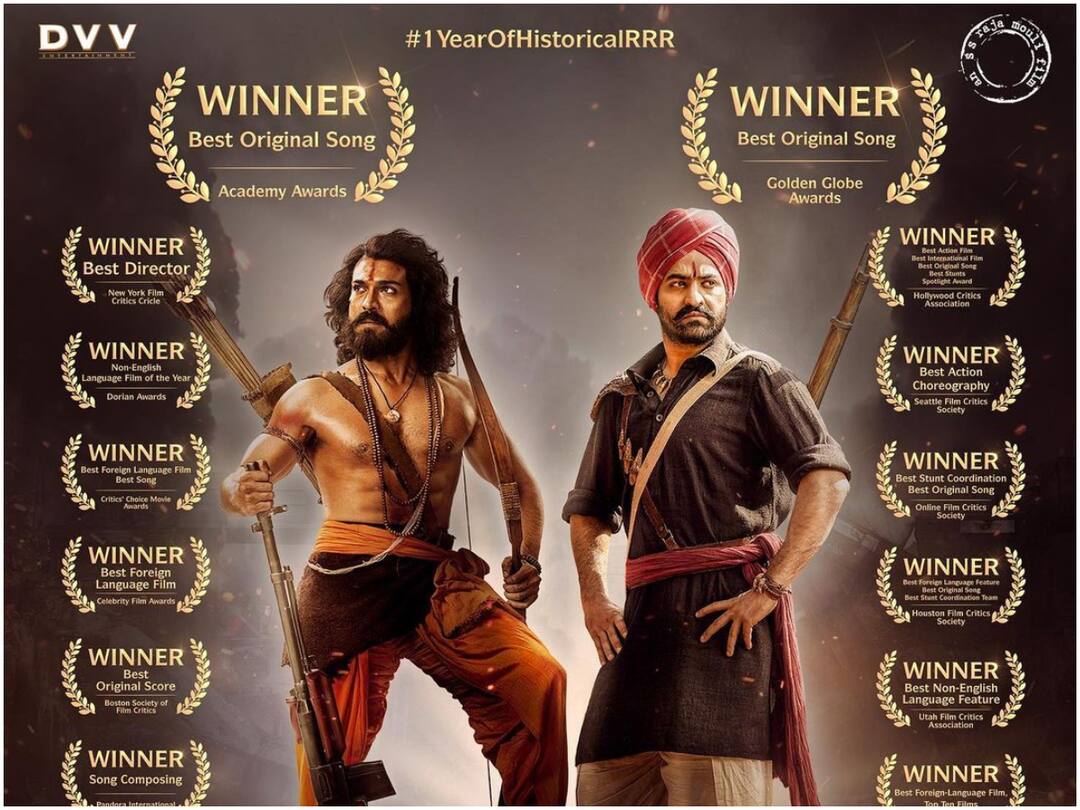 RRR Movie Completes one year from its Release Checkout list of awards Bagged by RRR Film One Year For RRR Movie : 'ఆర్ఆర్ఆర్'కు ఏడాది - సినిమాకు ఎన్ని అవార్డులు వచ్చాయో తెలుసా? 