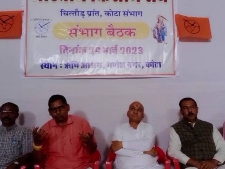 Farmers are angry with the attitude of Rajasthan and Central government, preparing for Jaipur march ANN Rajasthan Farmer: सरकारों के रवैये से नाराज हैं किसान, भारतीय किसान संघ कर रहा है जयपुर कूच की तैयारी