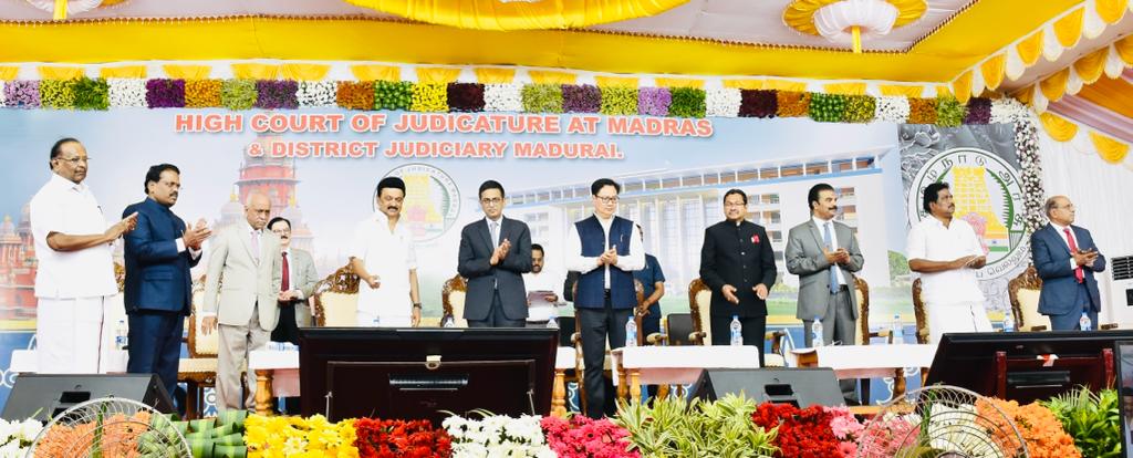 CM Stalin: சென்னையில் உச்ச நீதிமன்ற கிளை, தமிழ் வழக்காடு மொழி - முதலமைச்சர் ஸ்டாலின் வைத்த  3 கோரிக்கைகள்