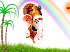 Vinayak Chaturthi 2023: विनायक चतुर्थी पर आज चांद देखने की भूल न करें, गलती से दिख जाए तो करें ये उपाय