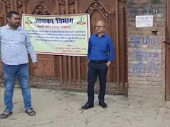 पूर्व मंत्री बाबू सिंह कुशवाहा पर आयकर विभाग का शिकंजा, 35 करोड़ रुपये की बेनामी संपत्ति हुई जब्त