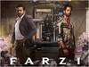 Farzi: शाहिद कपूर की 'फर्जी' ने 'मिर्जापुर' को भी दी मात, बनी सबसे ज्यादा देखी जाने वाली सीरीज
