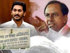 తెలుగు రాష్ట్రాల‌ మ‌ధ్య నీటి కేటాయింపులు లేవ‌న్న కృష్ణా ట్రిబ్యున‌ల్‌