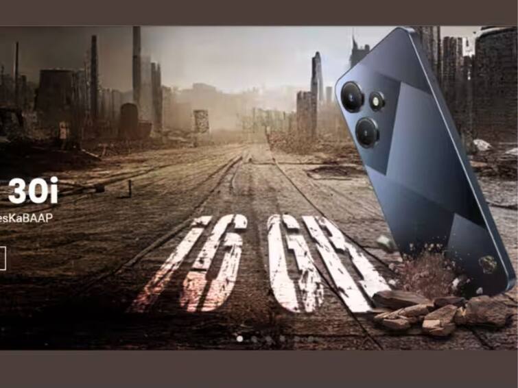 16GB RAM 1TB storage Infinix HOT 30i will be launched on March 27 know the price 16GB रॅम, 1TB स्टोरेज; 27 मार्चला लॉन्च होणार Infinix HOT 30i, जाणून घ्या किती आहे किंमत