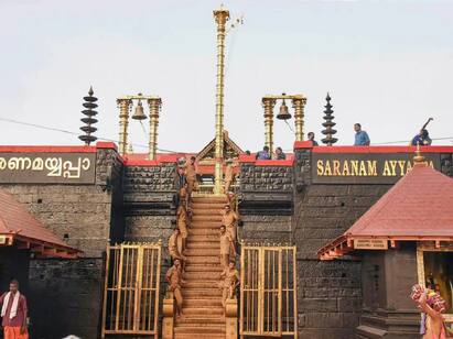sabarimala Temple Panguni Uthiram  opening dates announced Tomorrow Sabarimala: பக்தர்களே.. பங்குனி உத்திர விழா - சபரிமலை ஐப்பன் கோயில் நடை நாளை திறப்பு.!