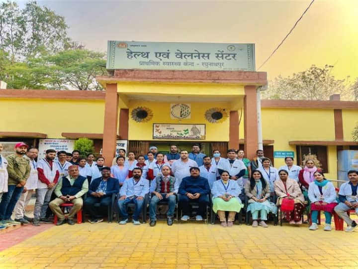 Surguja News Raghunathpur PHC meets NQAS standards gets national certification ann Surguja: बेहतर चिकित्सा सुविधा के लिए रघुनाथपुर पीएचसी NQAS मानकों पर उतरा खरा, मिला राष्ट्रीय प्रमाण पत्र