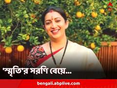 মিসক্যারেজ হওয়ার পরদিনই জোর করে পৌঁছতে হয়েছিল 'কিঁউ কি...'র সেটে, স্মৃতি হাতড়ালেন পর্দার তুলসী