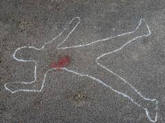 ठगी की शिकार महिला ने पुल से कुदकर किया सुसाइड, कर्ज लेकर ठगों को दिए थे पैसे