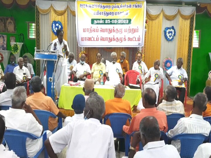 முதல்வர் தேர்தல் வாக்குறுதியை உடனே நிறைவேற்ற வேண்டும் - ஊரக வளர்ச்சித்துறை ஓய்வூதியர்கள் சங்கம்