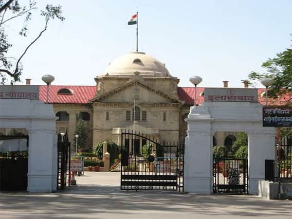 UP News: शिक्षक भर्ती परीक्षा में सरकार को हाई कोर्ट से राहत नहीं, आदेश के पालन में नहीं मिली 4 महीने की मोहलत UP News: शिक्षक भर्ती परीक्षा में सरकार को हाई कोर्ट से राहत नहीं, आदेश के पालन में नहीं मिली 4 महीने की मोहलत
