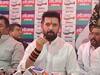 Chirag Paswan Statement: क्या बिजली को लेकर चिराग के चक्रव्यूह में फंसेंगे CM नीतीश कुमार? पार्टी ने किया बड़ा एलान