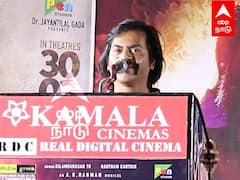 Redin Kingsley Funny Speech : ”Audio Launch மிஸ் பண்ணிட்டேன்.. சிம்பு சார் திட்டுவாருனு தெரியும்?” ரெடின் கிங்ஸ்லி கலகல!