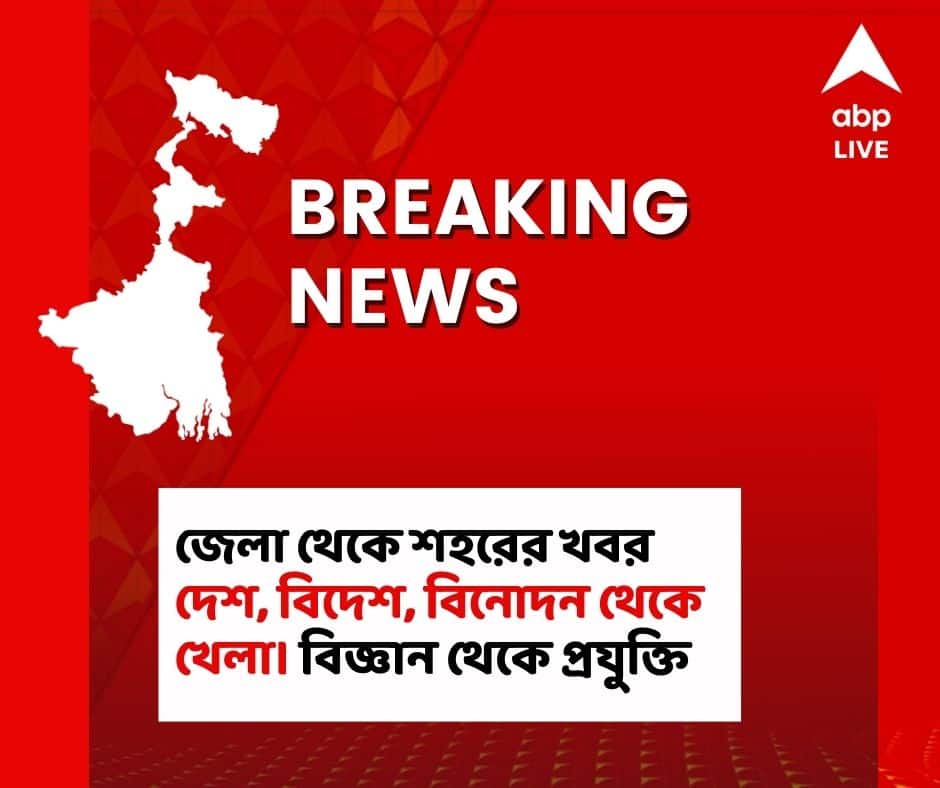 Even after Mamata Banerjee's message, TMC factional conflict in Nanur, Birbhum Birbhum: মমতার বার্তার পরেও নানুরে প্রকাশ্যে 'গোষ্ঠীদ্বন্দ্ব', মারধরের অভিযোগ