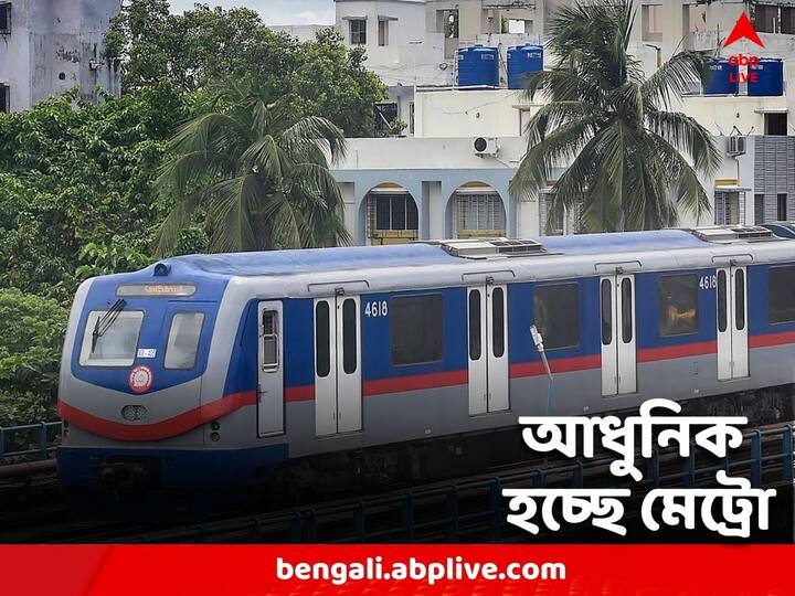 Metro Railway Kolkata: হাতে সময় কম। গন্তব্যে পৌঁছনোর তাড়া রয়েছে। কিন্তু উপায় নেই। মেট্রো স্টেশনে টিকিট কাউন্টারে লম্বা লাইন।