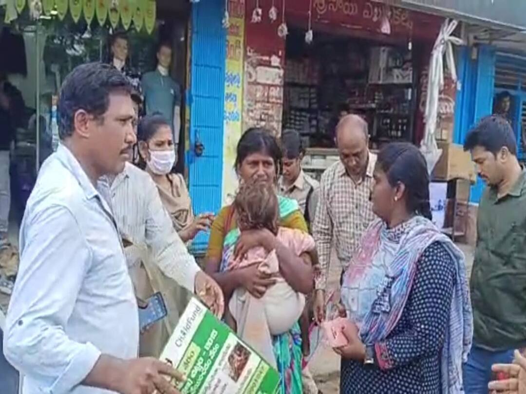 Kakinada News traffickers sentenced to be jail If forcing child into street begging kritika shukla ias Kakinada News: చిన్నారులతో భిక్షాటన చేస్తే జైలుకే: కలెక్టర్ కృతికా శుక్లా