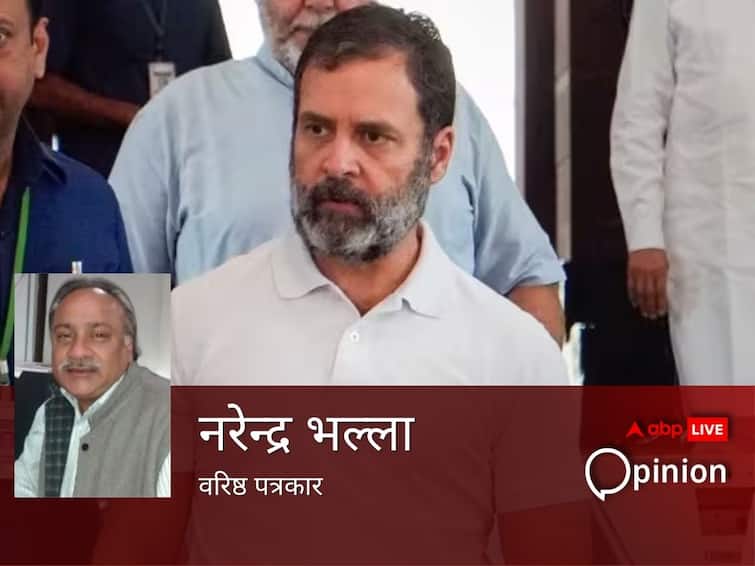 Rahul Gandhi Disqualified As MP Is membership of Rahul Gandhi beginning of crushing opposition राहुल गांधी की सदस्यता छीनना क्या विपक्ष को कुचलने की शुरुआत है?