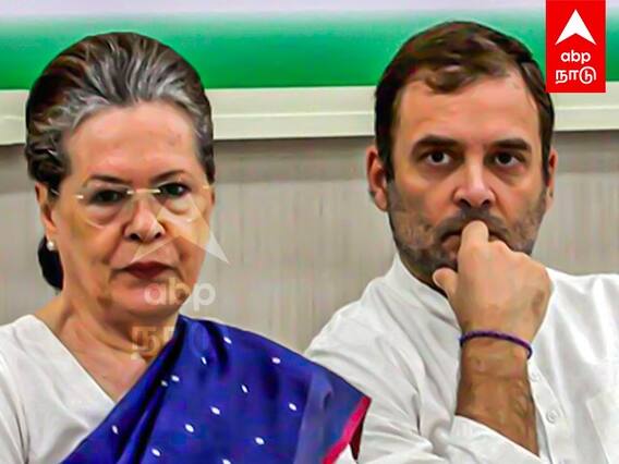 Rahul Gandhi Disqualified as MP : பிரதமர் வேட்பாளருக்கு செக்! ராகுல் காந்தி தகுதி நீக்கம்..