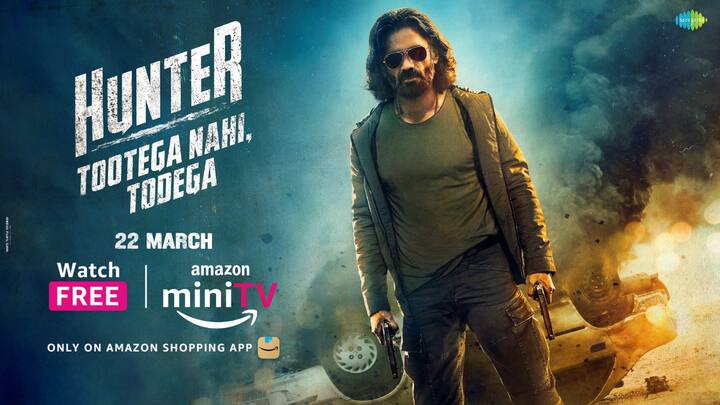பிரின்ஸ் தீமன் இயக்கத்தில் சுனில் ஷெட்டி நடிப்பில் உருவான படம் ஹன்டர் . இந்த படம் ப்ரைம் மினி டிவியில் வெளியாகியுள்ளது