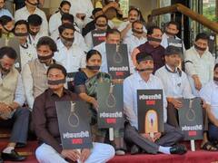 MVA MLAs Stage Silent Protest At Maharashtra Assembly Over Rahul Gandhi's Disqualification
