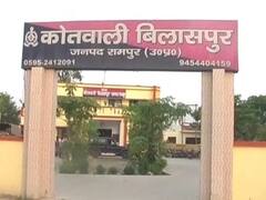 अमृतपाल सिंह के समर्थन में रामपुर के बिलासपुर में लगे पोस्टर, DIG ने जनता से की ये अपील