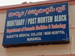 Warangal News : ఎంజీఎం మార్చురీ సిబ్బంది నిర్లక్ష్యం, మృతదేహాల తారుమారు!