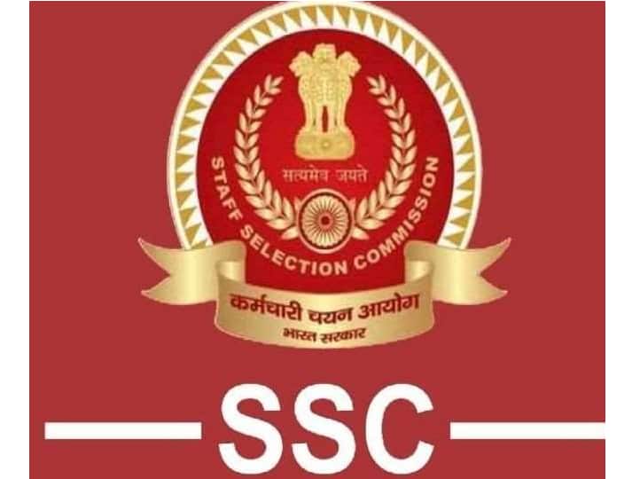 ssc mts havaldar recruitment 2023 multi tasking non technical post advertisement marathi news SSC Recruitment 2023: SSC मल्टिटास्किंग आणि हवालदार पदांच्या 4,000 पदांसाठी जाहिरात, असा करा अर्ज