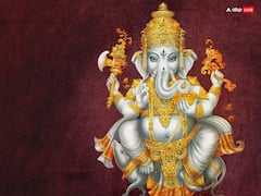 Vinayak Chaturthi 2023: विनायक चतुर्थी पर आज चांद देखने की भूल न करें, गलती से दिख जाए तो करें ये उपाय