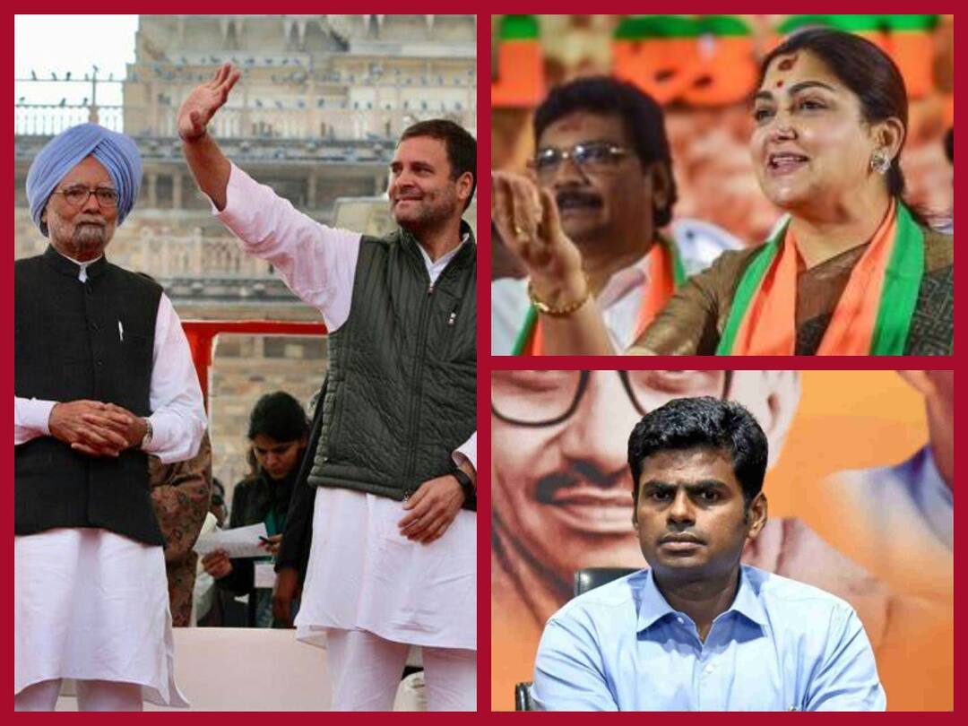 Manmohan Singh bring in an ordinance on SC judgment passed in 2013 about mp mla disqualification but Rahul opposed Rahul Gandhi: மன்மோகனை அலட்சியப்படுத்திய ராகுல்..! திரும்பியதா கர்மா? என்ன நடந்தது 2013 ஆம் ஆண்டில்?