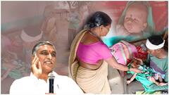 Minister Harish Rao Helps A Baby: ఆదిలాబాద్ జిల్లాలో ఘటన చూసి స్పందించిన హరీష్ రావు