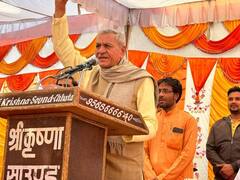 'यह ज्यूडिशरी ने किया है, इमरजेंसी में इंदिरा गांधी के खिलाफ...' राहुल गांधी को लेकर बोले चौधरी लक्ष्मी नारायण