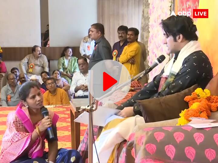 Dhirendra Shastri Bageshwar Dham sarkar Dhirendra Shastri solves concieving issue of mother Watch: रोती हुई महिला ने कहा- 'संतान नहीं हो रही है, क्या करूं?', पंडित धीरेंद्र शास्त्री ने बताया चमत्कारी उपाय