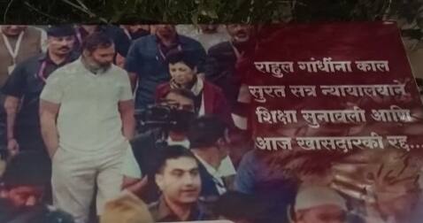 दरम्यान आता याचे पडसाद पुण्यात पाहायला मिळत आहेत. पुण्यात आज शनिवारी राष्ट्रवादीकडून बॅनरबाजी करण्यात आली आहे.